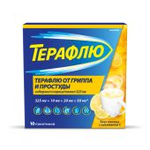 Терафлю от гриппа и простуды порошок для приготовления раствора №10