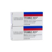 Тромбо АСС таб.п/о 50мг №30