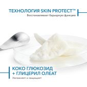 Биодерма Атодерм гель для душа 500мл 028118/28126 №7