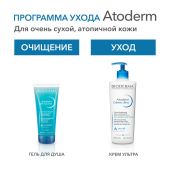 Биодерма Атодерм гель для душа 200мл 028121B №8