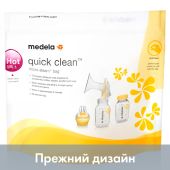 Медела пакеты д/стерилизации в микроволновой печи на 20 №5 №6