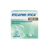 Упсарин УПСА таблетки шипучие 500мг №16 №2