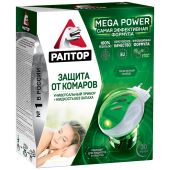 Раптор набор фумигатор с таймером+жидкость Ликвид 30ночей от комаров Gк1430