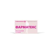 Фарматекс таб.ваг. №12