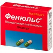 Фенюльс капсулы № 10