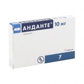 Анданте Капс. 10мг №7 – Купить В Аптеке По Цене 578,00 Руб В.