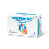 Фервекс без сахара порошок №8 №3