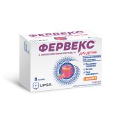 Фервекс для детей порошок №8