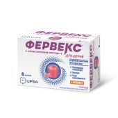 Фервекс для детей порошок №8 №3