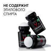 Виши Ом Мужской шариковый дезодорант-антиперспирант против избыточного потоотделения с защитой 72 ч 50мл №6