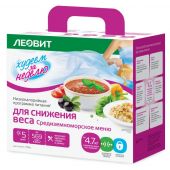 Худеем за неделю Комплексное питание Средиземноморское 5дней