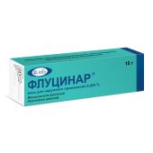 Флуцинар мазь 0,025% 15г №3
