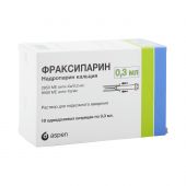 Фраксипарин р-р для п/к введ. 2850МЕ шприц одноразовый 0,3мл №10 №2