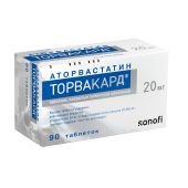 Торвакард таб.п/о плен. 20мг №90