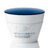 Виши ЛифтАктив СхР крем для лица ночной против морщин 50мл 17816251