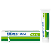 Дифферин крем 0,1% 30г