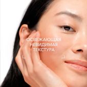 Биодерма Гидрабио сыворотка для лица 40мл 28363 №7