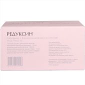 Редуксин капсулы 10мг №60 №4