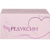 Редуксин капсулы 10мг №60 №3