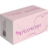 Редуксин капсулы 15мг №60 №2