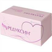 Редуксин капсулы 15мг №60
