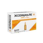 Эссенциале Н ампулы 5мл №5 №2