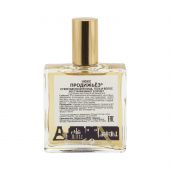 Нюкс Продижьез масло сухое 100мл №2