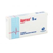 Арител таблетки покрытые оболочкой плёночной 5мг № 30 №2