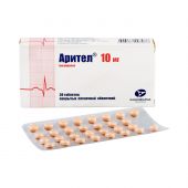Арител таблетки покрытые оболочкой плёночной 10мг № 30