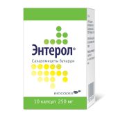 Энтерол капсулы 250мг №10