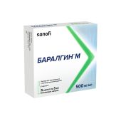 Баралгин М ампулы 500мг/мл 5мл №5 №2