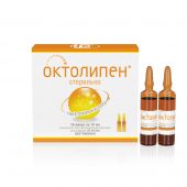 Октолипен конц. для р-ра для инф. 30мг/мл 10мл №10 №3