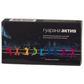 Гуарана Актив капс. 500мг №30