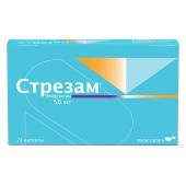 Стрезам капсулы 50мг №24