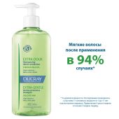 Дюкрэ Экстра-Ду шампунь защитный для частого применения б/парабенов 400мл №3