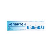 Бепантен крем 5% 30г №2