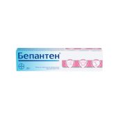 Бепантен мазь 5% 30г №2