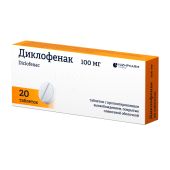 Диклофенак ретард таблетки покрытые оболочкой пролонгированного действия 100мг №20 №3