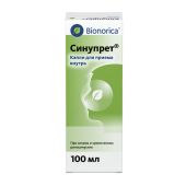 Синупрет капли 100мл