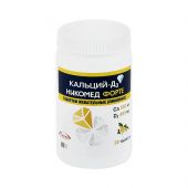 Кальций Д3 Никомед Форте Лимон таблетки жевательные № 30