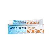Бепантен плюс крем 5% 30г