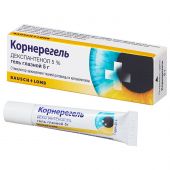 Корнерегель гель гл. 5% 5г №3