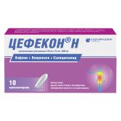 Цефекон-Н свечи №10