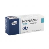 Норваск таблетки 10мг № 14