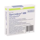 Инсулин Протафан НМ Пенфилл сусп. п/к введ. 3мл №5 №2