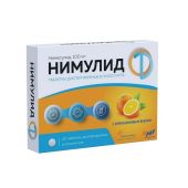 Нимулид таб. для рассасыв. 100мг №20