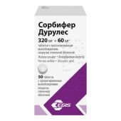 Сорбифер дурулес таблетки покрытые оболочкой №50