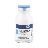 Сульперазон порошок для инъекций 2г №1