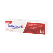 Кандид Б крем 1% 15г №2