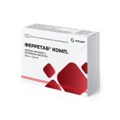 Ферретаб комп. капсулы №30 №2